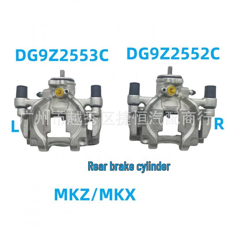 

DG9Z2553C Left & DG9Z2552C Right Rear Brake Calipers for Ford MKZ/MKX