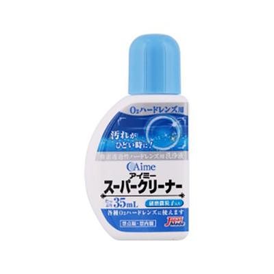 Aimi Super Cleaner 35ml