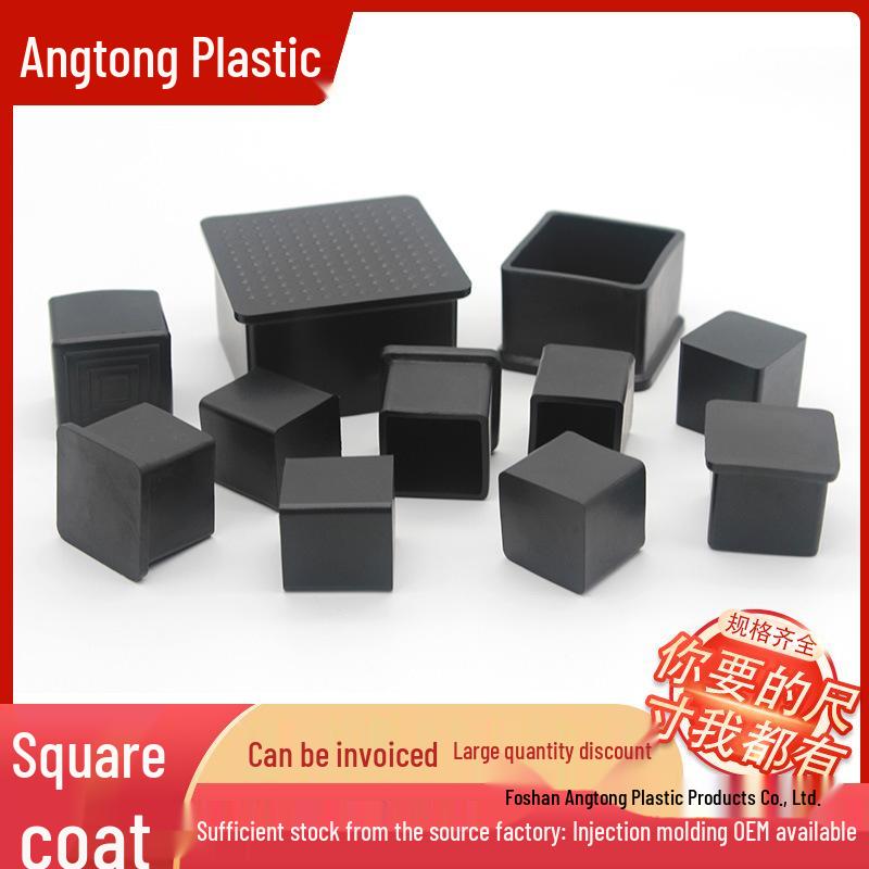PVC Anti-Slip Wear-Resistant Leg Pads: Square, Stainless Steel Table & Chair Rubber Sleeves