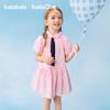 Balabala Girls' Sweet Puff Sleeve Summer Princess Dress