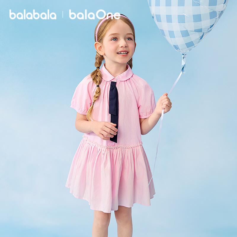 Balabala Girls' Sweet Puff Sleeve Summer Princess Dress