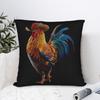 Textile pentru bucătărie și sufragerie – Huse pentru perne