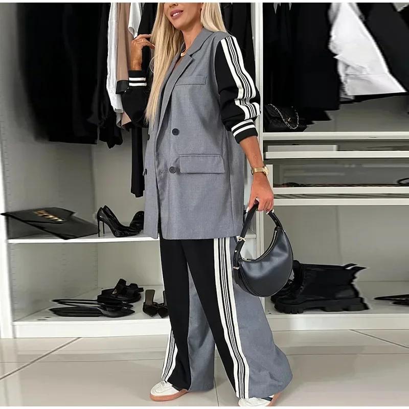 Pantaloni a righe patchwork casual da donna, a maniche lunghe, con coulisse, larghi, modello doppiopetto, 2024, autunno, da ufficio, da donna