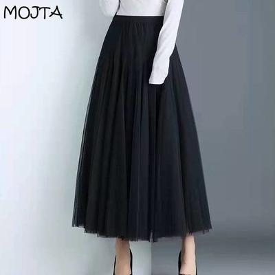 MOJTA Mesh Halblanger Rock Damen Faltenrock mit hoher Taille