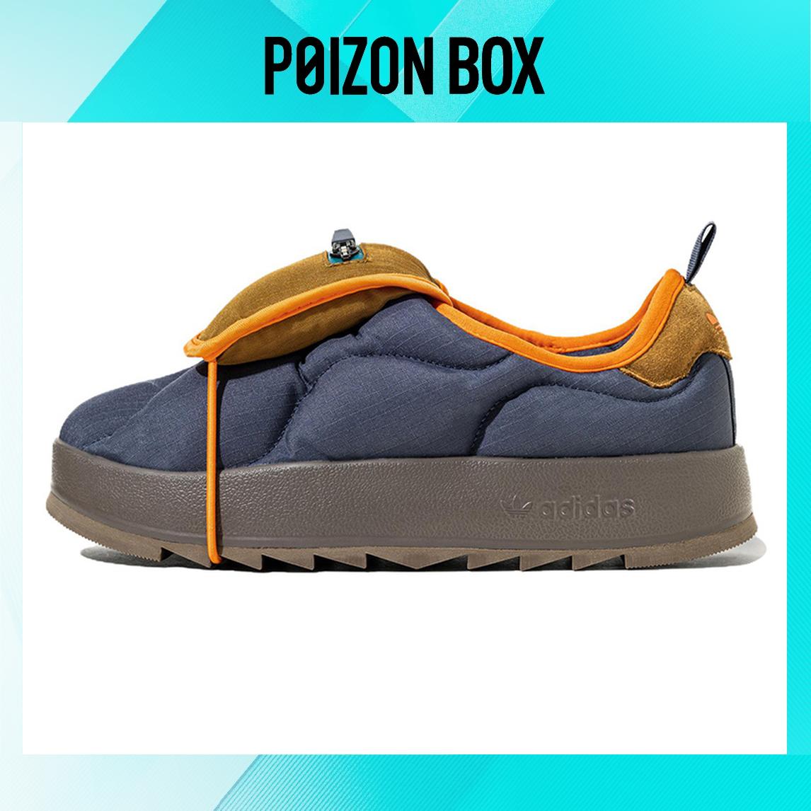 

кроссовки adidas originals Puffylette Lifestyle Shoes Unisex IF3956