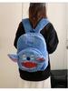 Cartoon Stitch Monster Plüschrucksack - Niedliche Ita-Tasche für Studenten