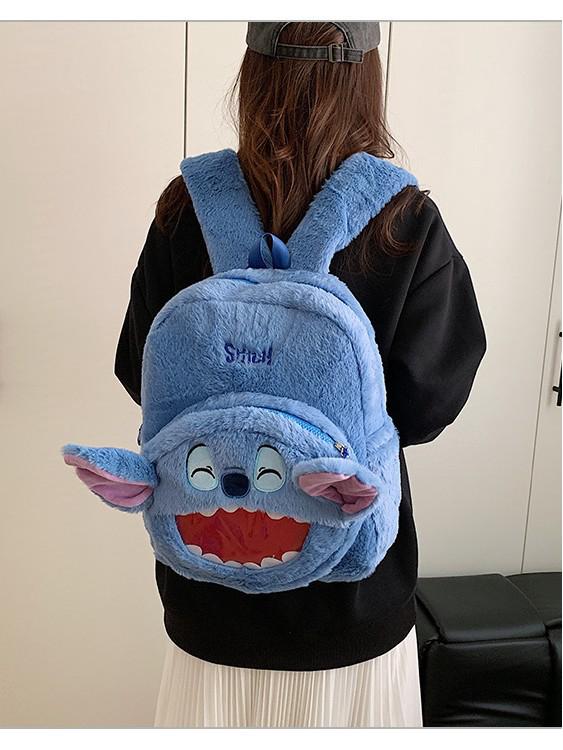 Cartoon Stitch Monster Plüschrucksack - Niedliche Ita-Tasche für Studenten