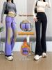 Women's Velvet Micro Flare Pants: High Waist, Tummy Control, Hip-Lifting, Warm, Slimming Yoga Wear for Winter