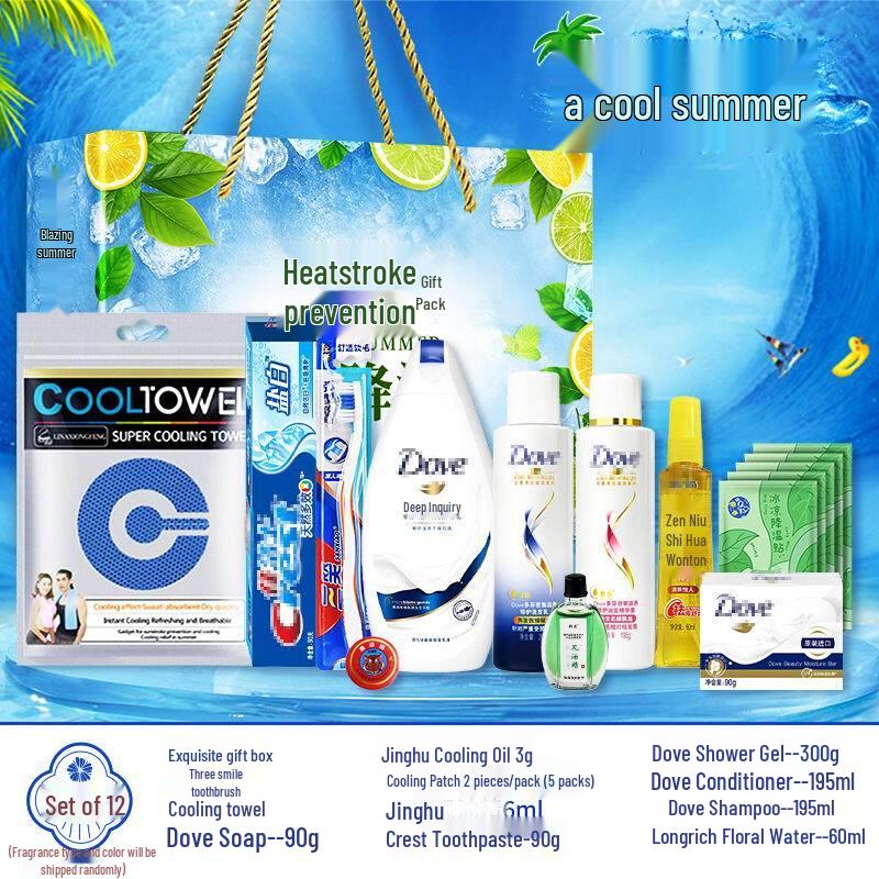 Yijinxing Summer Cooling Kit