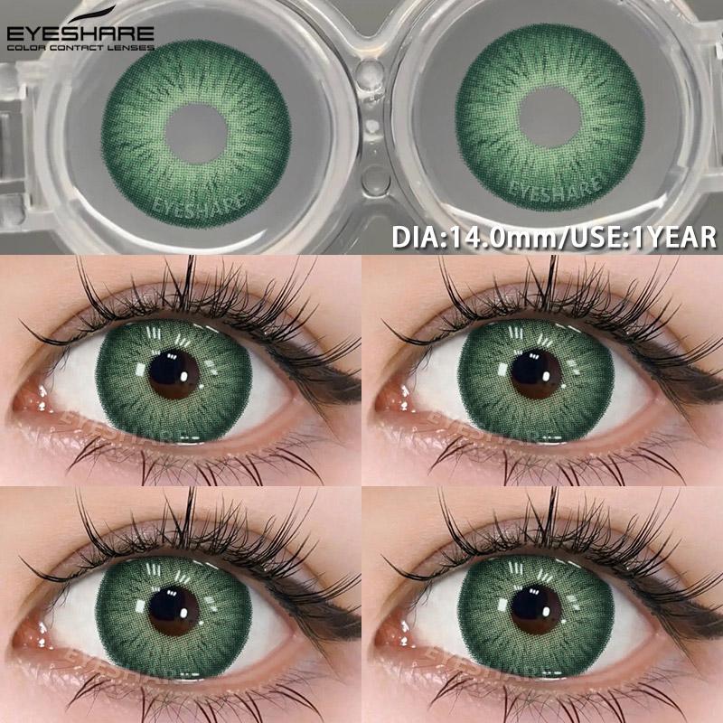 Eyeshare New Natural Color Contact Lenses for Eyes Fashionable Blue Gray Eyes Contact Lenses Annual Color Contact Soft Lenses