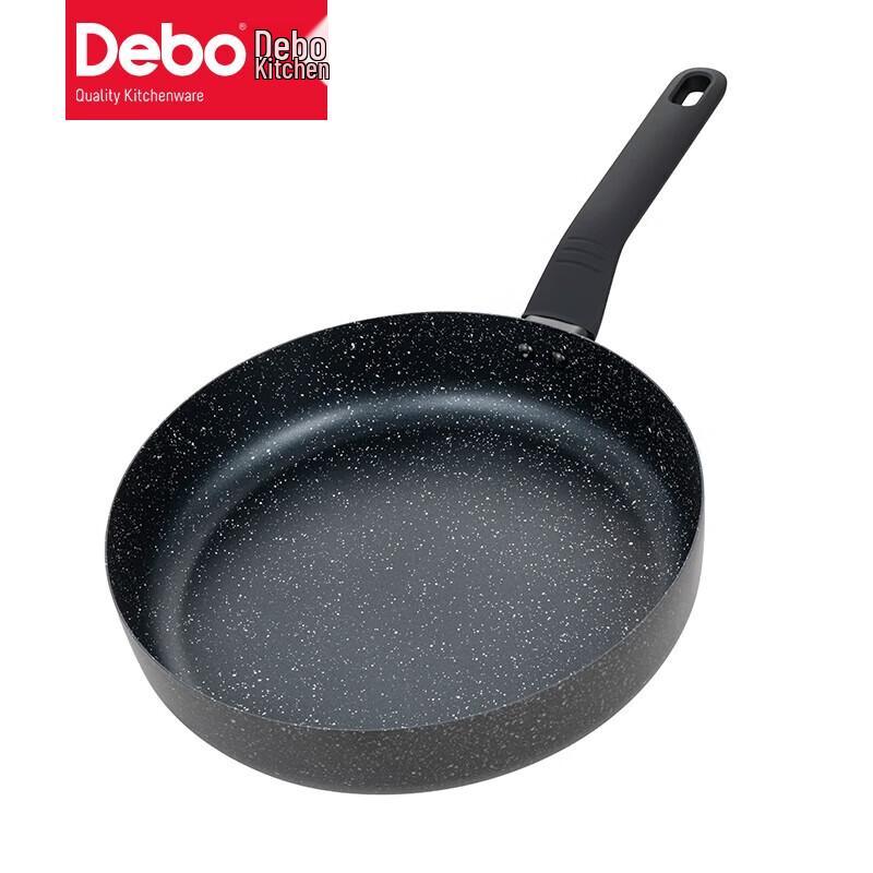 DeBuo Gündoğan 26cm Non-Stick Frying Pan