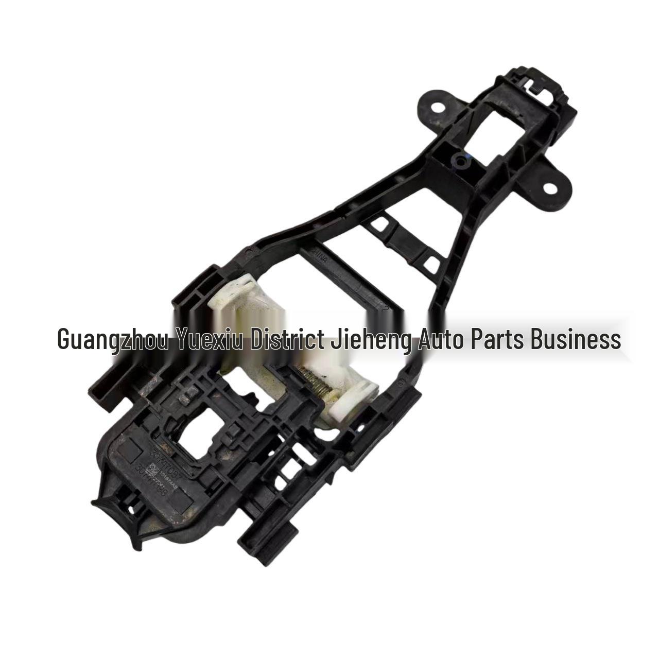 Volvo S60 (2019) Outer Door Handle Bracket for FR/RL/RR