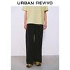 UR Men's Casual Drawstring Wide-Leg Pants