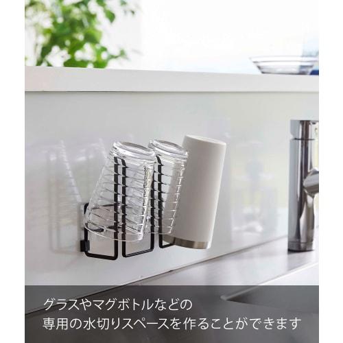 Yamazaki Film Hook Glass & Bottle Holder, Black, Approx. W18 X D6 X H14cm (excluding Film Hook), Tower Drainer, Kitchen Panel, Easy Installation, 8042