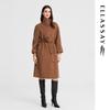 Women's Merino Wool Blend Stand-Up Collar Coat