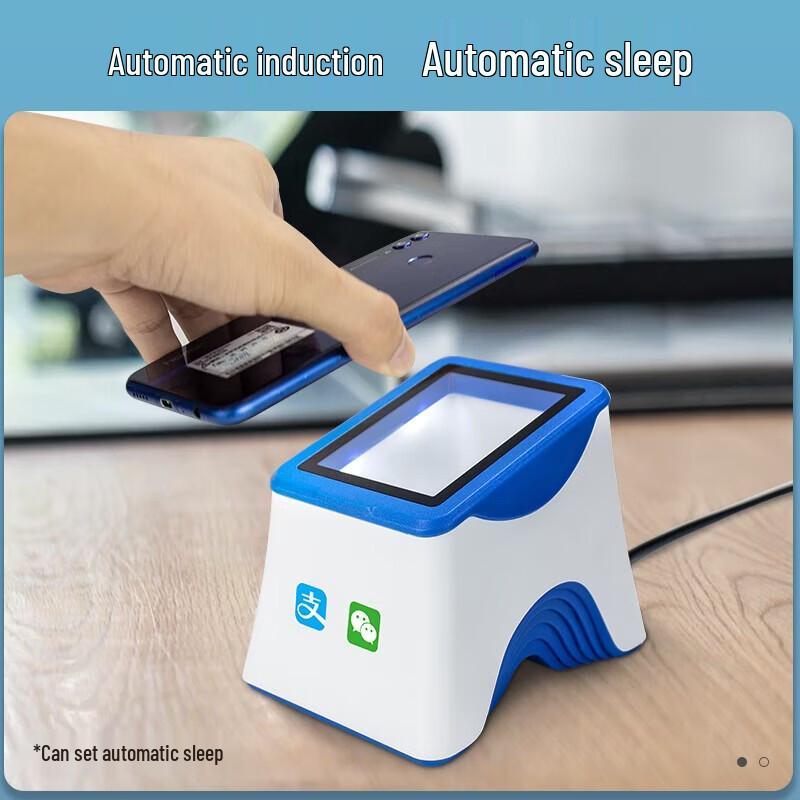 Scatola Scanner per Pagamenti con Codice QR NTEUMM A2