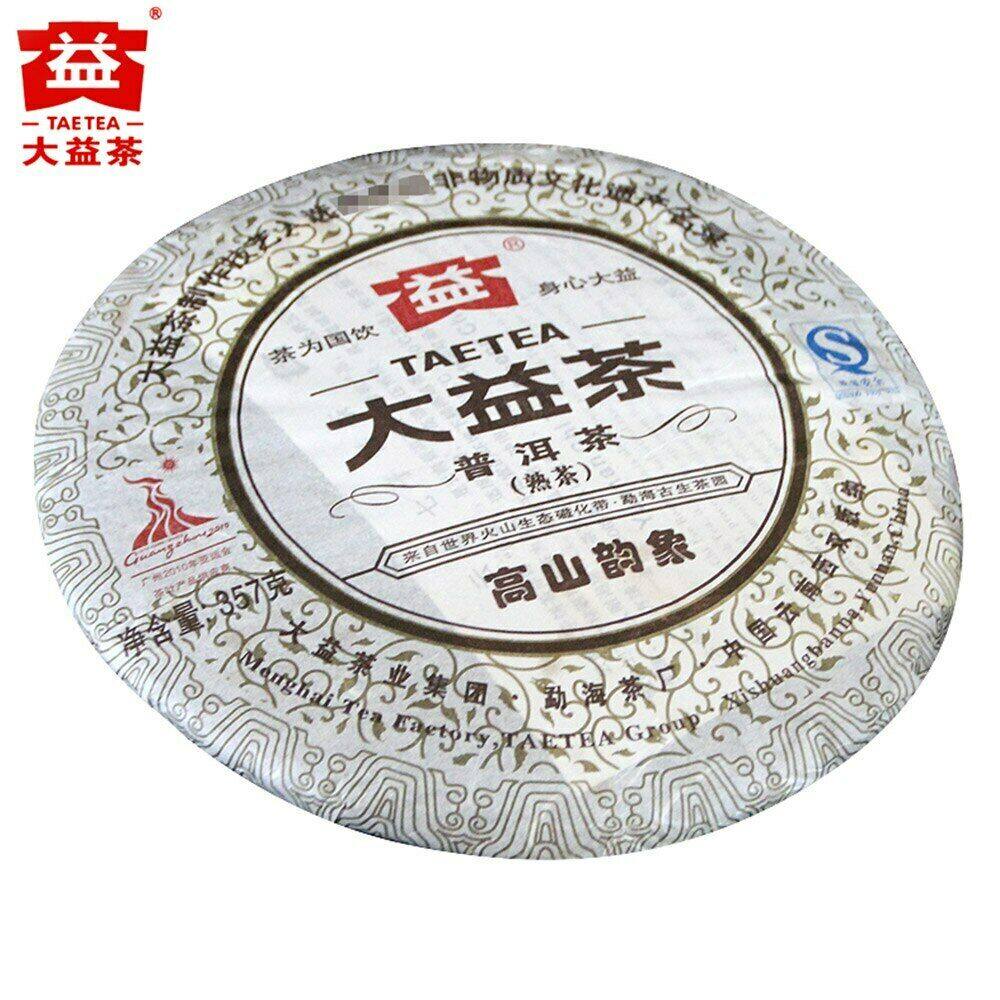 TAETEA Shu Puer Ripe Puerh Tea 357g Loose Leaf Organic Chinese Tea Mountain Rhythm Batch 001