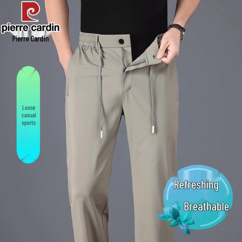 Pierre Cardin Men's Ice Silk Quick-Dry Loose Straight-Leg Pants
