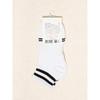 DaiSo Women S Running Short SockS White