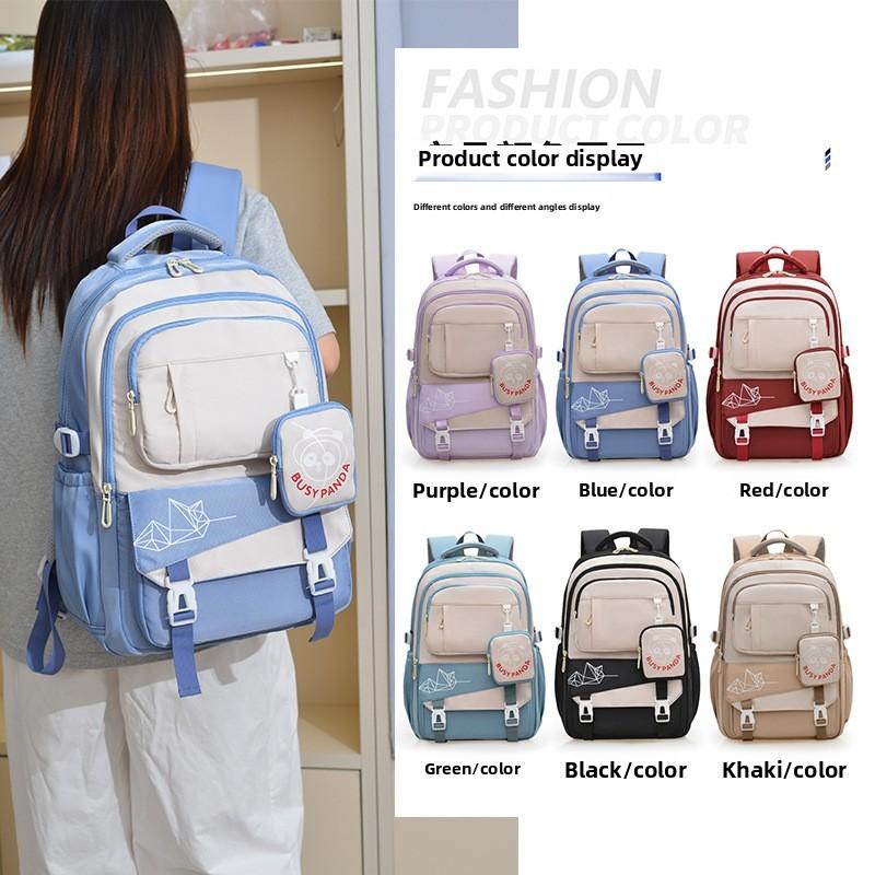 Matching Color Trendy Nylon Travel Backpack Lightweight Schoolbag Gift Kids