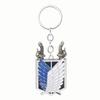 Attack On Titan Scout Regiment Cosplay Gift [Sizuuenn] Keychain, Accessory, Photograph, Souvenir,