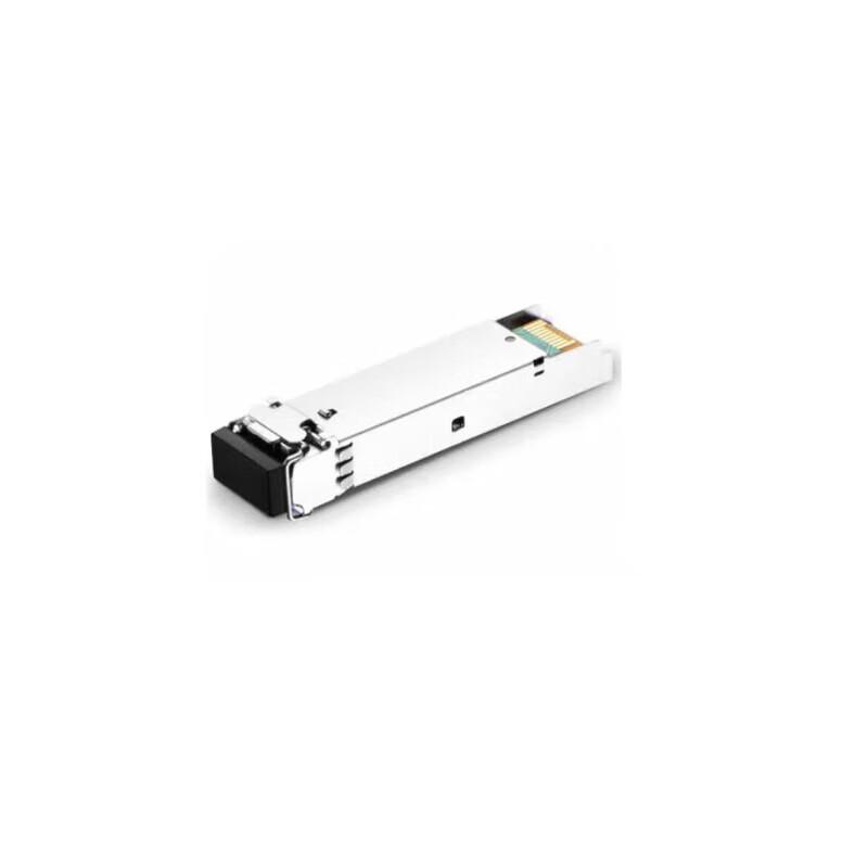 Huawei Optical Transceiver Module