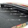 [Inden-ya] Wallet 5740 Bundle Josha Pattern 9.2cm x 19cm x 2.3cm, 1 Bill Compartment, 12 Card Slots, Beige