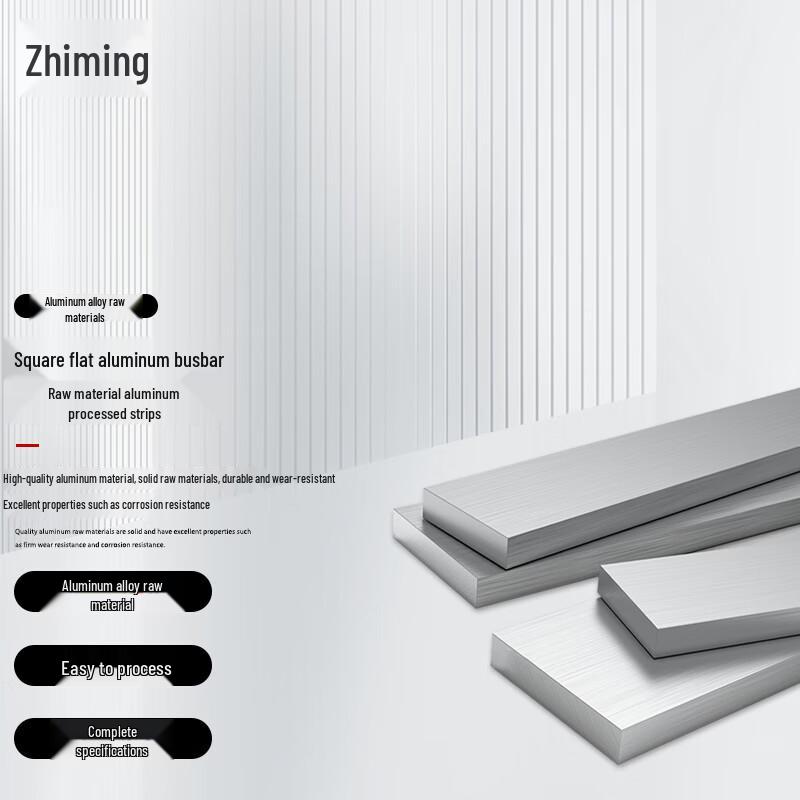 6061 Aluminum Alloy Flat Bar