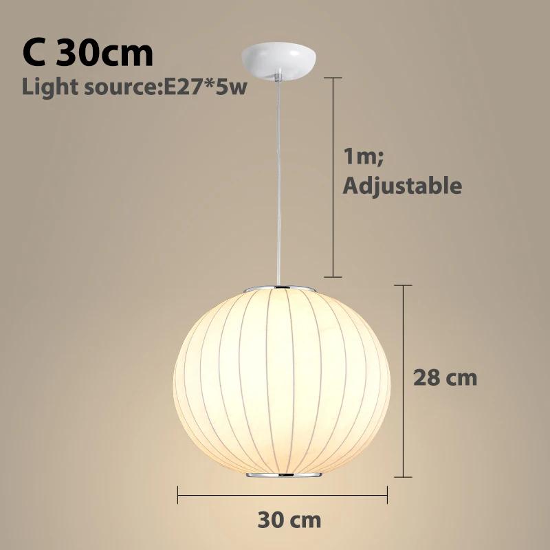 Modern Silk Pendant Lights Nordic Minimalist Designer LED Lamp Dining Table Hanging Chandelier Bedroom Decoration Home Lighting