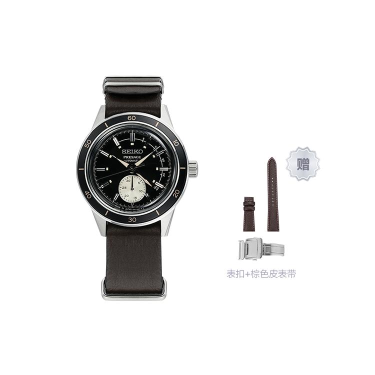 SEIKO Presage Mechanical Movement Genuine Leather Strap Watch Men's Watches Black Dial SSA451J1