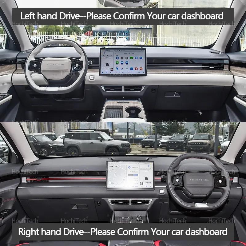For Jetour Dashing   2024 Dash Covers Accessories Dash Board Sunshade Carpet Dashboard Cover Protective Pad