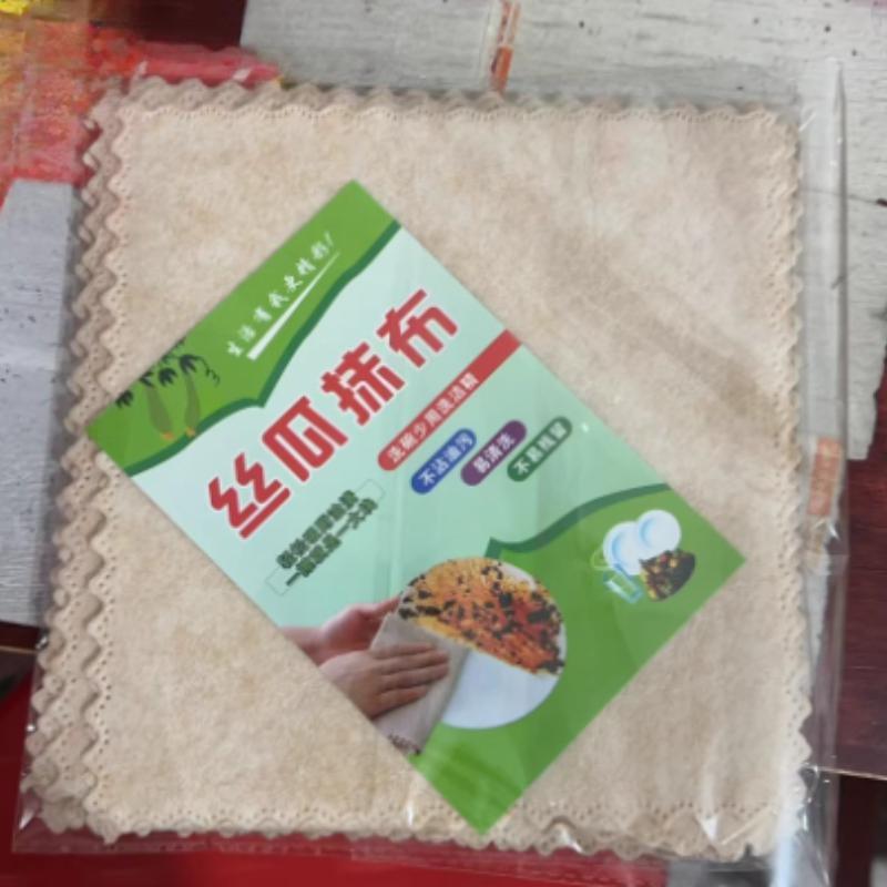 1/5/10/20 Stück Umweltfreundliche Super Saugfähige Küchentücher - Wiederverwendbare Reinigungs Tücher aus Pflanzenfasern