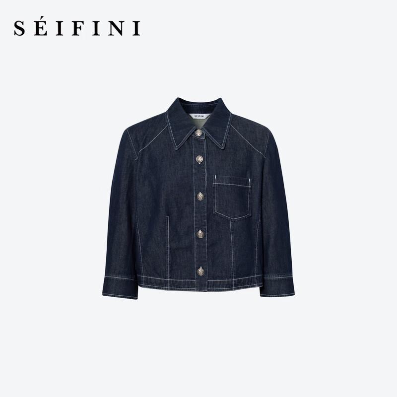 

Джинсовая куртка SEIFINI в американском ретро-стиле XS