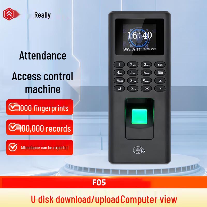 Realand Smart Access Control & Attendance Systems