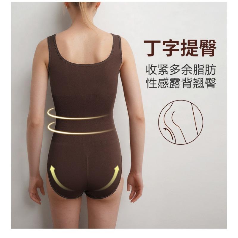Plus Size Waist Cinching High Waist Shaping Wide Strap Thong Shapewear Bodysuit