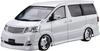 Aoshima Bunka Kyozai The Tuned Car Series 7 Toyota Silk Blaze Alphard 2005 Plastic Model (AOSHIMA) 1/24 No. MNH/ANH10/15W