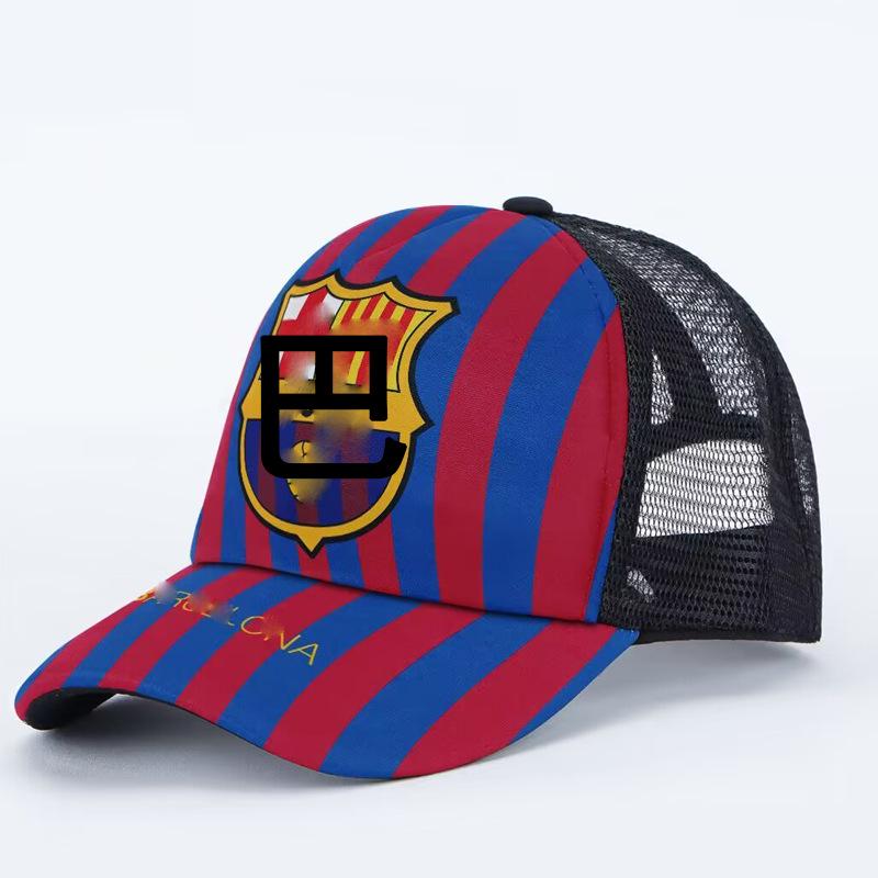 Pălărie de Soare de Călătorie pentru Fani de Fotbal Riyadh Ronaldo