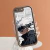 Pouzdro na telefon Jujutsu Kaisen Satoru Gojo Pattern pro iPhone Samsung Galaxy Xiaomi Redmi POCO HUAWEI Honor Nárazuvzdorný pryžový měkký pružný kryt