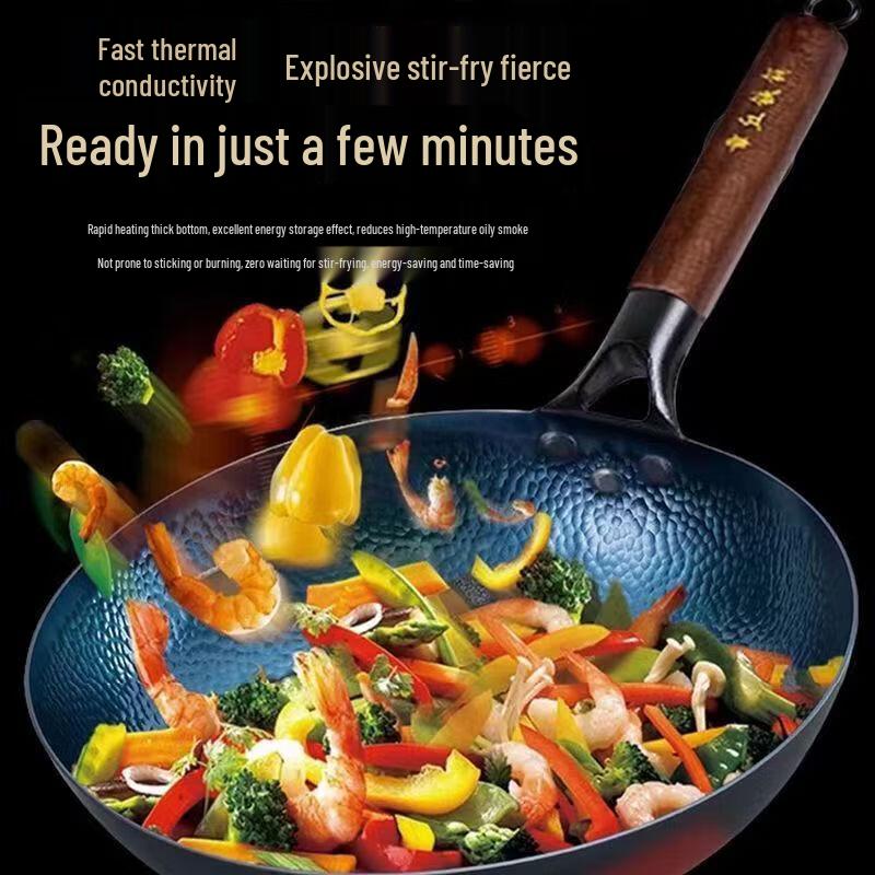 ZISIZ Non-Stick 316 Stainless Steel Wok