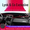 Lynk & Co 01 Car Interior Sunshade Pad - Center Console Dashboard Heat Insulation for 2023 Models