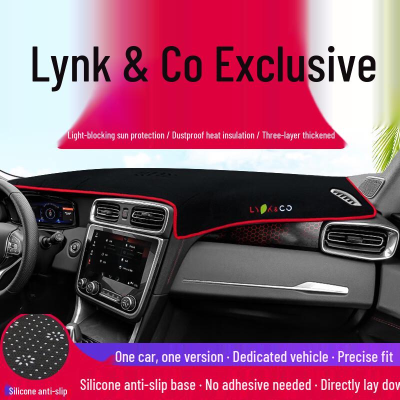 Lynk & Co 01 Car Interior Sunshade Pad - Center Console Dashboard Heat Insulation for 2023 Models