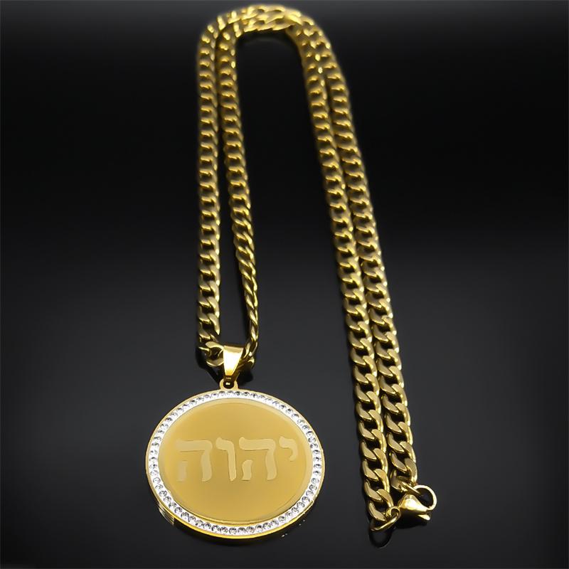 Crystal Tetragrammaton Yahweh Hebrew Alphabet Necklace Men Stainless Steel Male Je Christian Israel Necklaces Jewelry ZZZ502