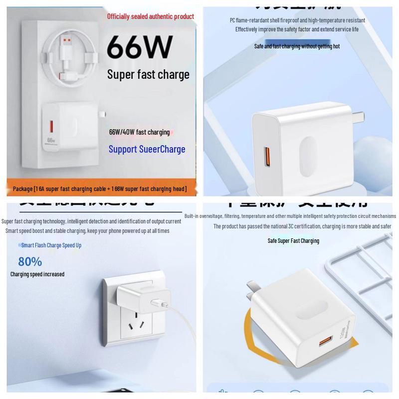 Official 240W Super Fast Charging Charger & Data Cable for Mate40/P50 Phones