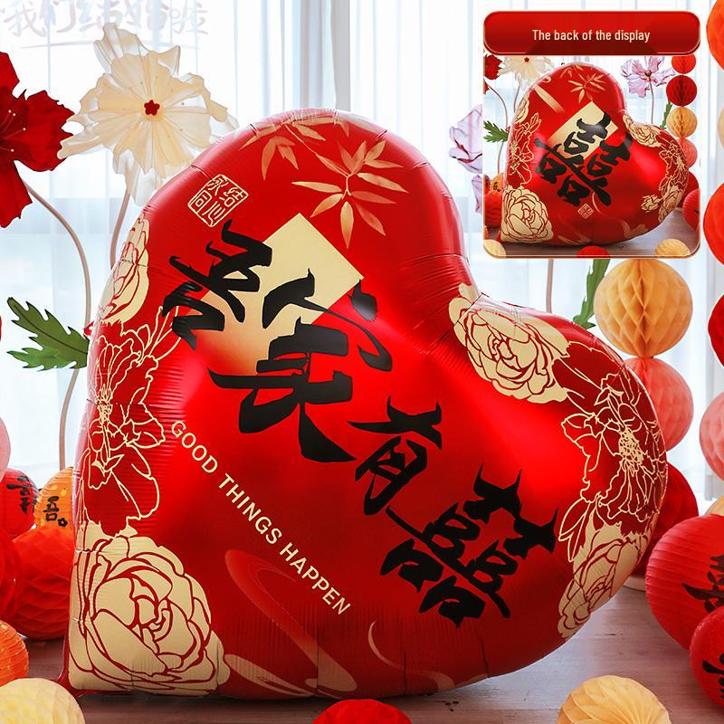Extra Large Heart-Shaped Balloon Decoration Set for Weddings & Engagements