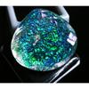 Natural Monarch Fire Opal Doublet 65+ Ct Pear Cut Certified Fabulous Gemstone