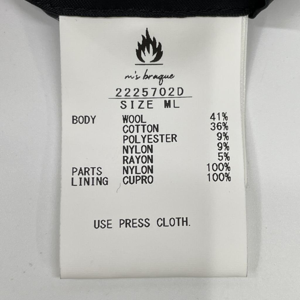 M's Braque 2225702D Black and White Wool Blend Houndstooth Collarless Tweet Zip Jacket Jacket ML Black WhiteUsed