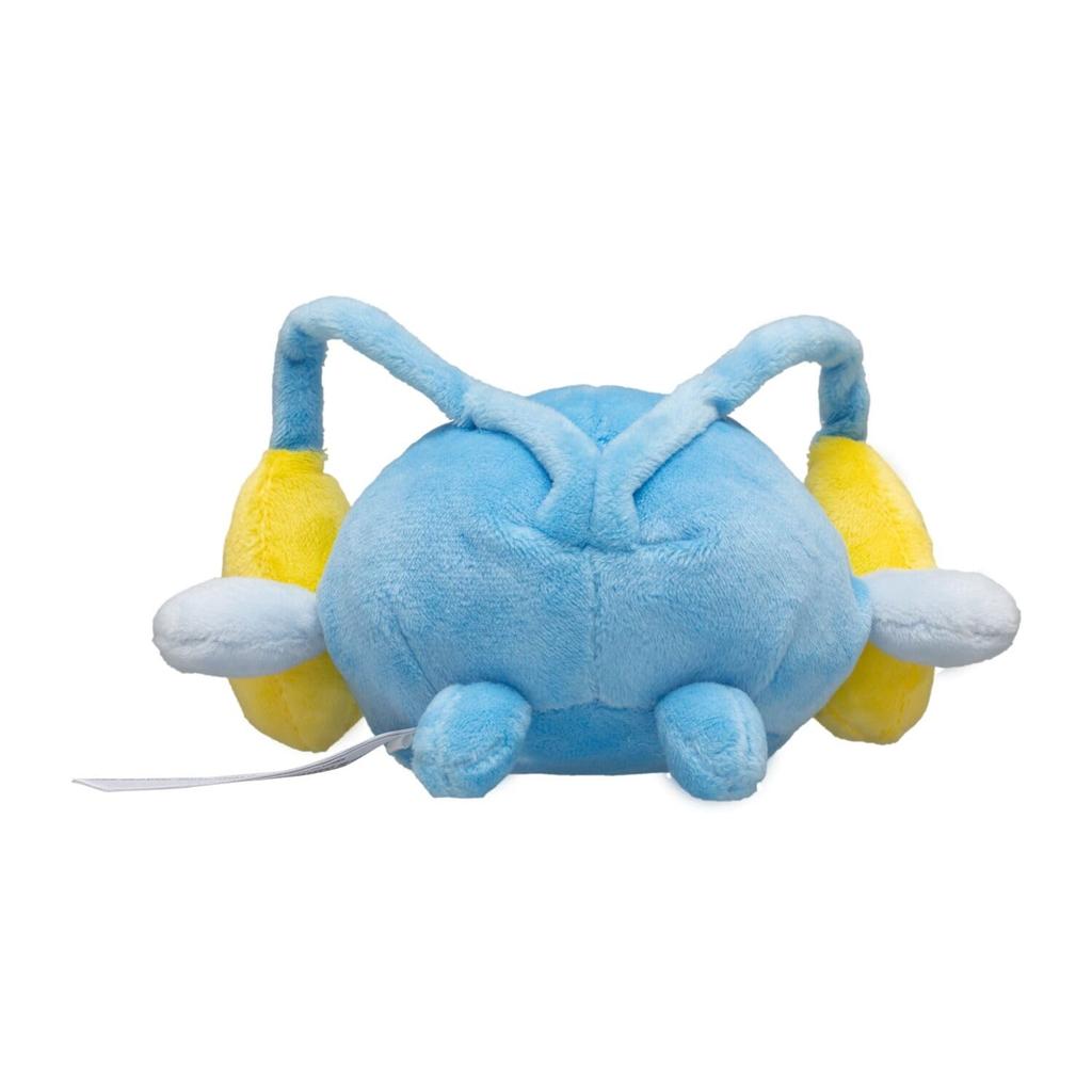 Center Original Plush Toy Fit Chompoo X 18 X 10 Cm X W X Pokémon Pokémon 9.5 (H D)