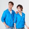 Men's & Women's Lightweight Breathable Sun Protection Clothing for Outdoor & Fishing