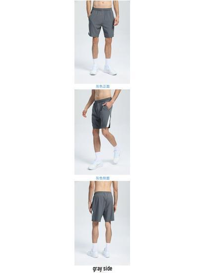Men's Quick-Dry Breathable Running Basketball Shorts