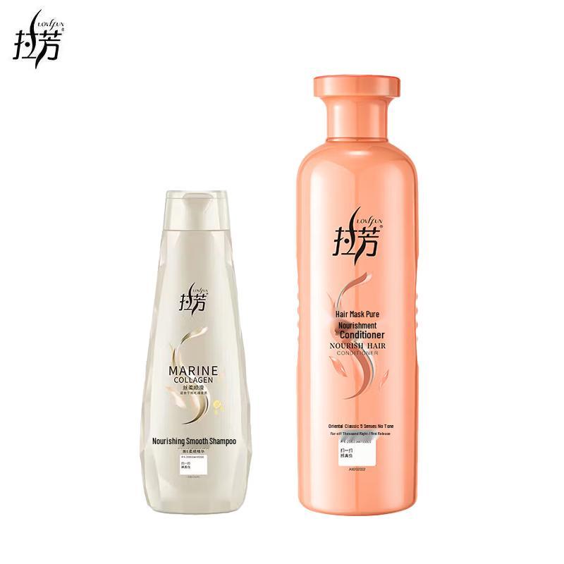 La Fang Silky Smooth Shampoo & Nourishing Conditioner Set